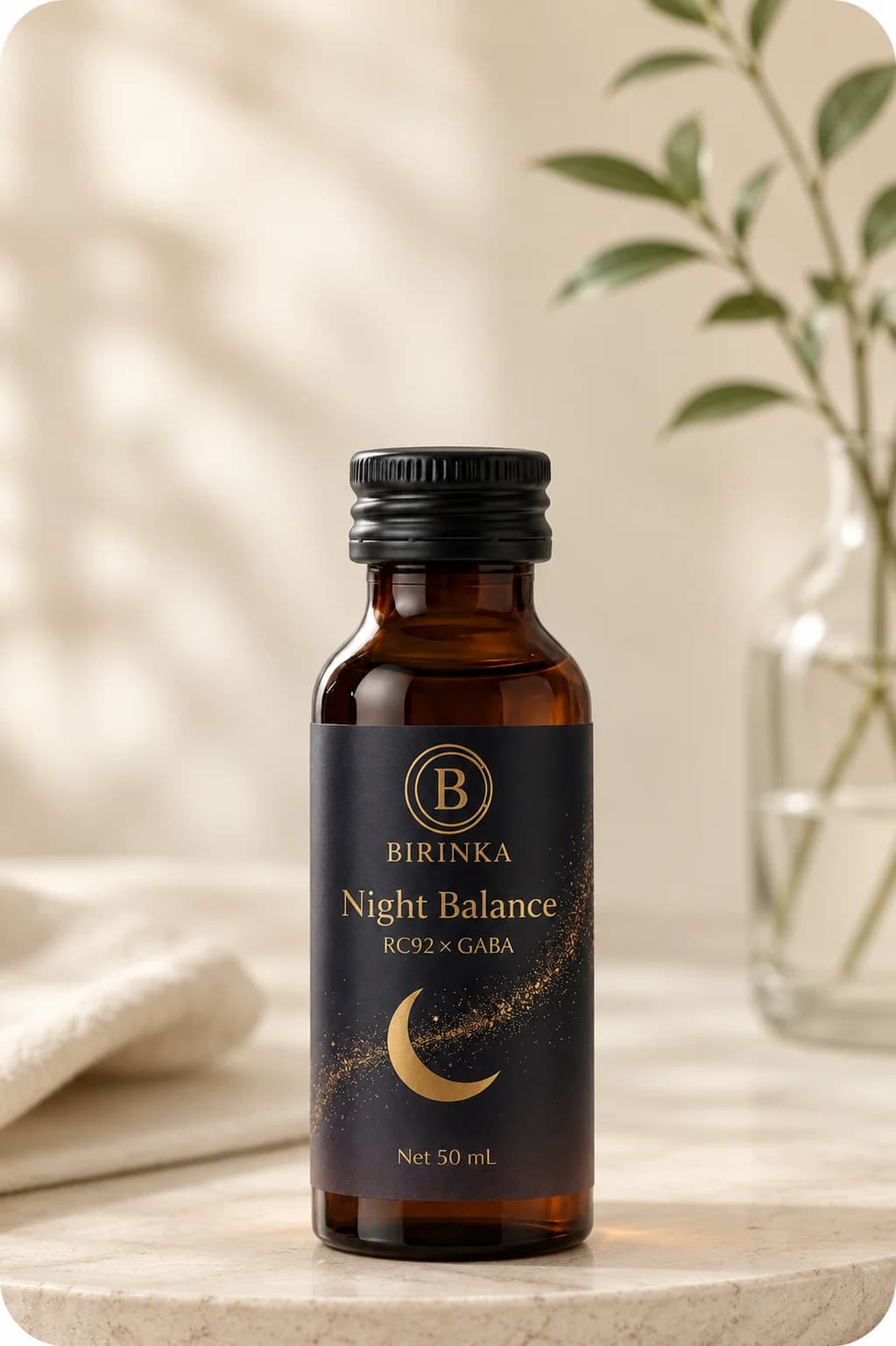 BIRINKA BIO Collection 第一弾 Night Balance